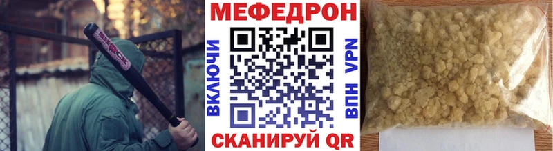 Купить наркотики сайты Оханск Галлюциногенные грибы Кокаин Alpha-PVP Мефедрон Канабис БУТИРАТ Codein Амфетамин