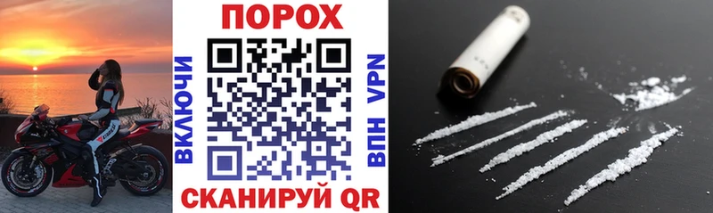 darknet какой сайт  МЕГА ссылка  Amphetamine Розовый  Оханск  как найти закладки 