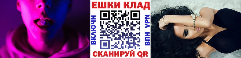 продажа наркотиков  Оханск  ЭКСТАЗИ DUBAI 