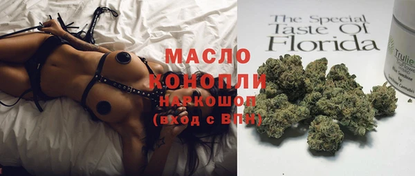 кокаин перу Володарск