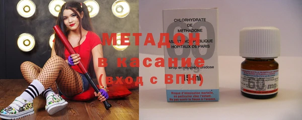 кокаин перу Володарск