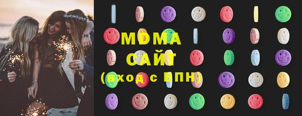 мескалин Верхнеуральск