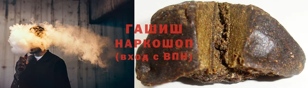кокаин перу Володарск