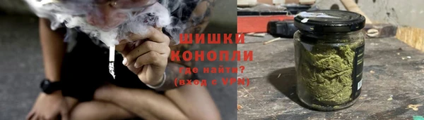 амф Волосово