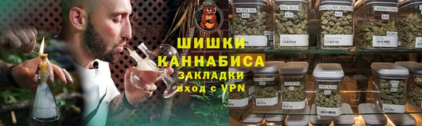 кокаин перу Володарск