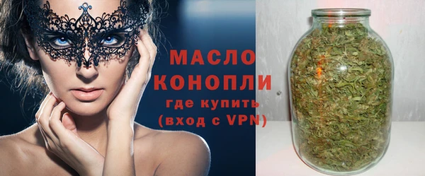 ГАЛЛЮЦИНОГЕННЫЕ ГРИБЫ Верхний Тагил