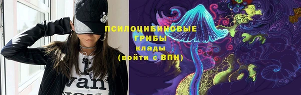 кокаин перу Володарск