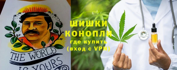 кокаин перу Володарск