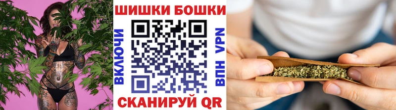 Конопля тримм  Оханск 